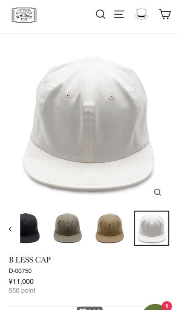 n*3様 THE H.W. DOG&CO B LESS CAP