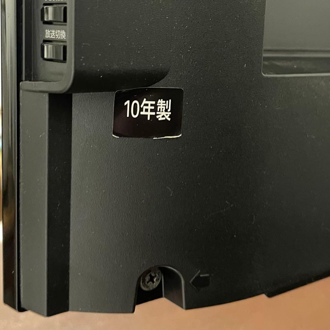 東芝 TOSHIBA レグザ REGZA 42V Z1 LED 10年製　訳あり