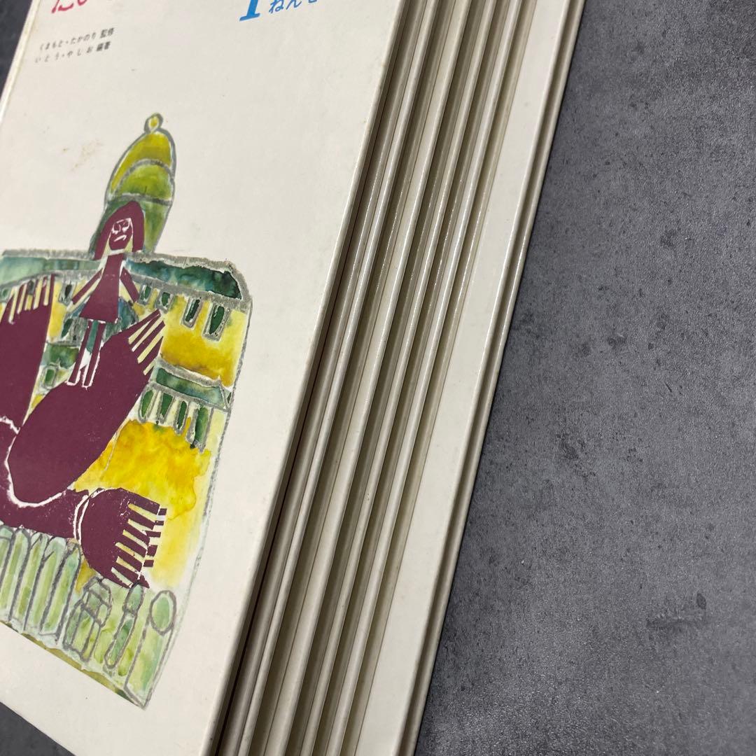 たのしい版画　学年別図画工作シリーズ　全6巻