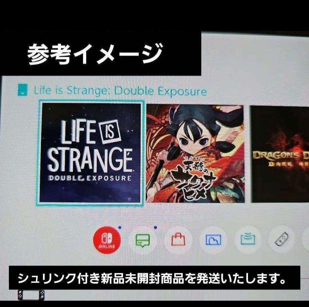 Life Is Strange Double Exposure【新品】スイッチ