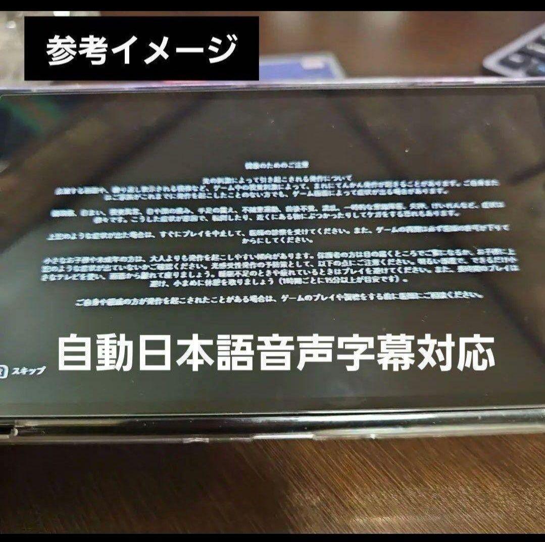 Life Is Strange Double Exposure【新品】スイッチ