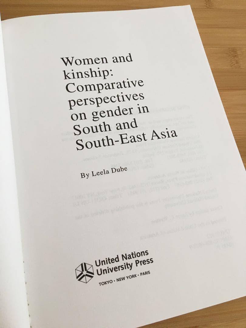 【美品】国連大学 Woman and Kinship ジェンダー