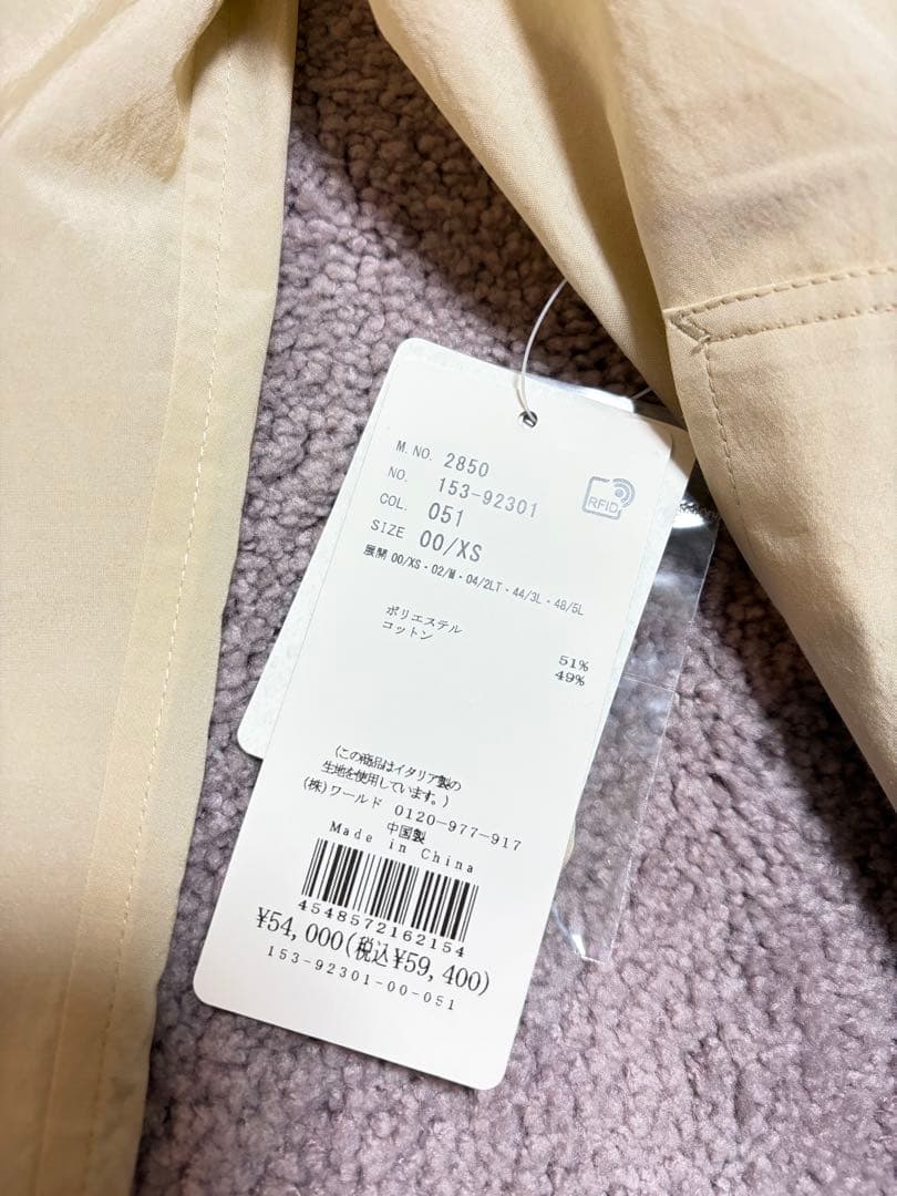 新品未使用UNTITLED・アンタイトル トレンチコート　サイズS.M