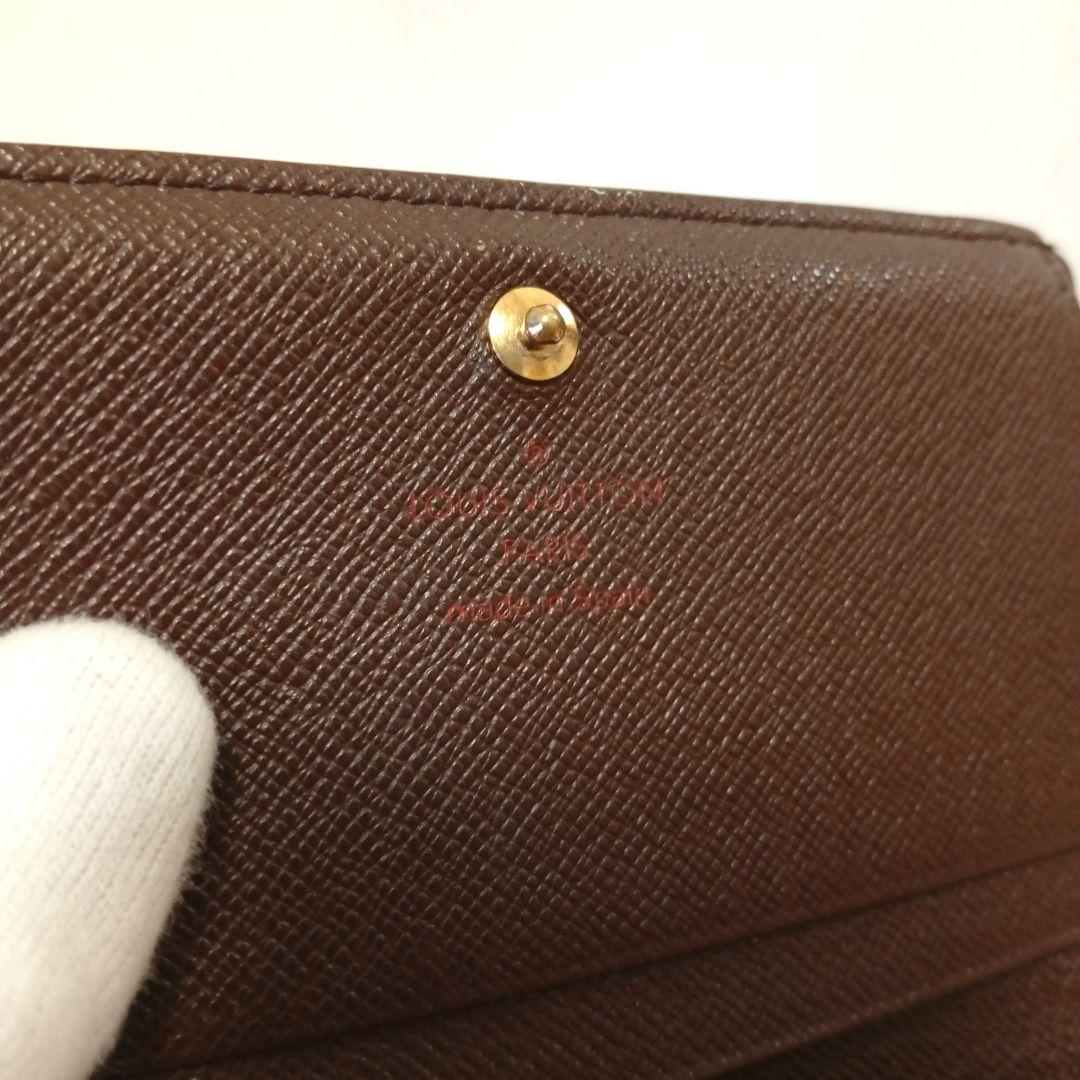 LOUISVUITTON ルイヴィトン ポルトモネビエトレゾール ダミエ 折財布