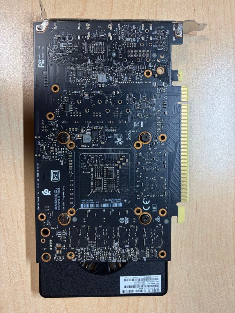 QUADRO P2200グラフィックボード