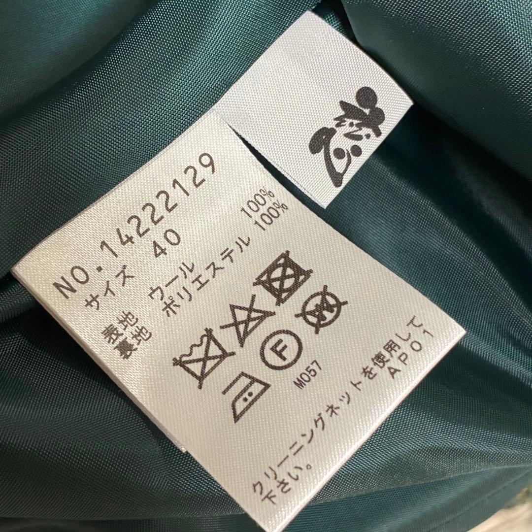 慈雨 センソユニコ 2024年モデル ダブルカットタータン ジャケット