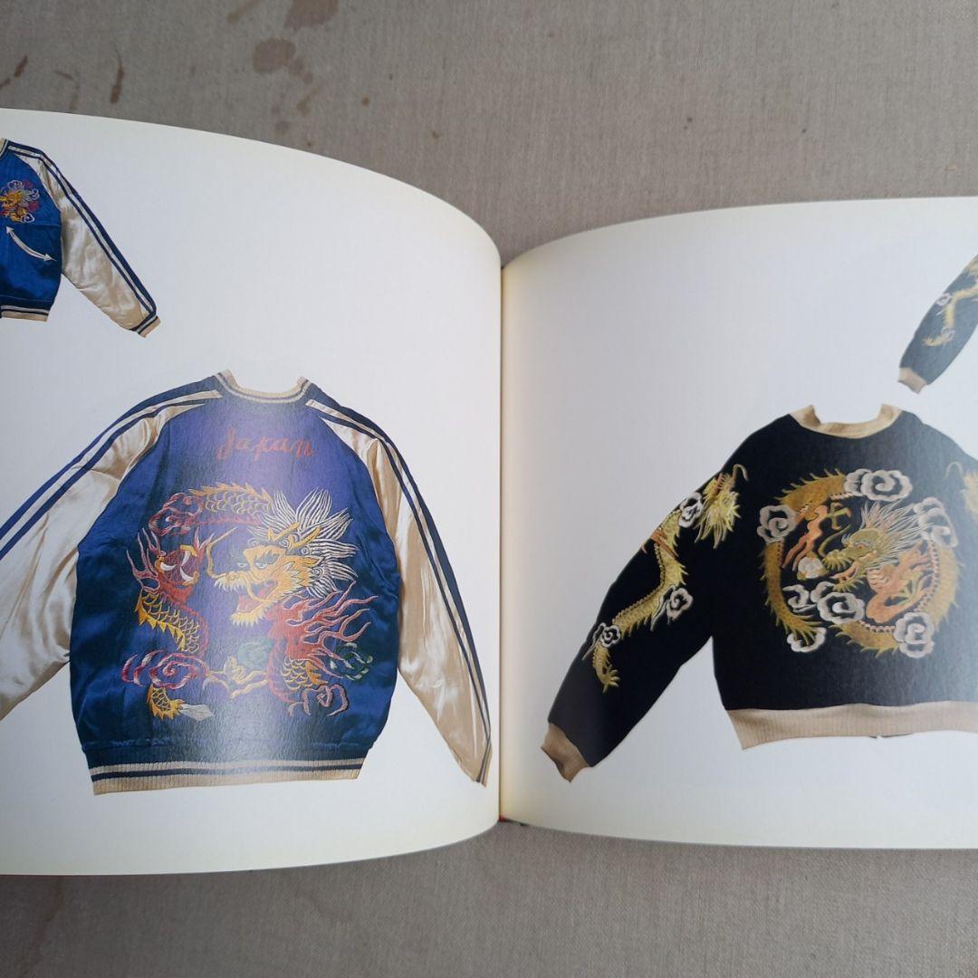 JAPANESE EMBROIDERED JACKETS 改 スカジャン