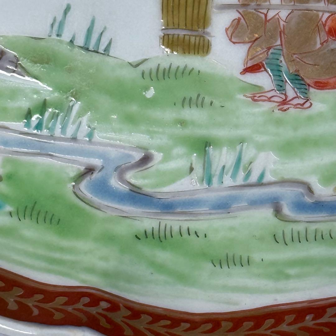 古伊万里　色絵輪花形七寸皿　農村　風景画　人物　珍品　窯銘有　直径21.3cm