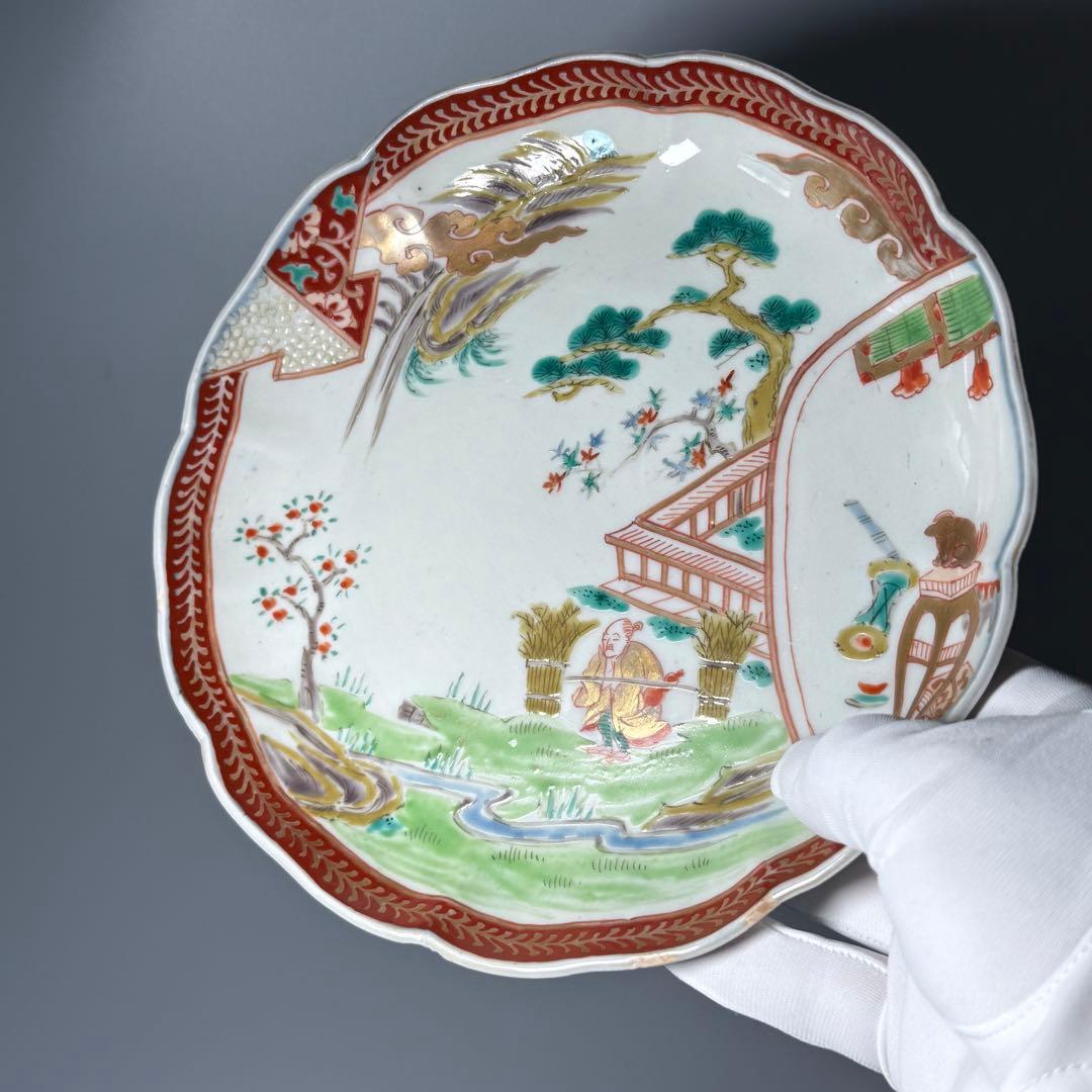古伊万里　色絵輪花形七寸皿　農村　風景画　人物　珍品　窯銘有　直径21.3cm