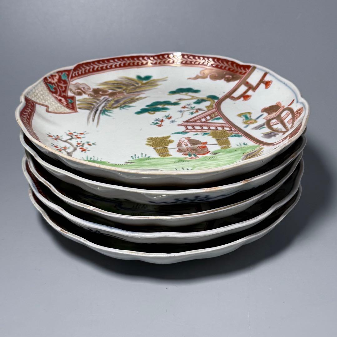 古伊万里　色絵輪花形七寸皿　農村　風景画　人物　珍品　窯銘有　直径21.3cm