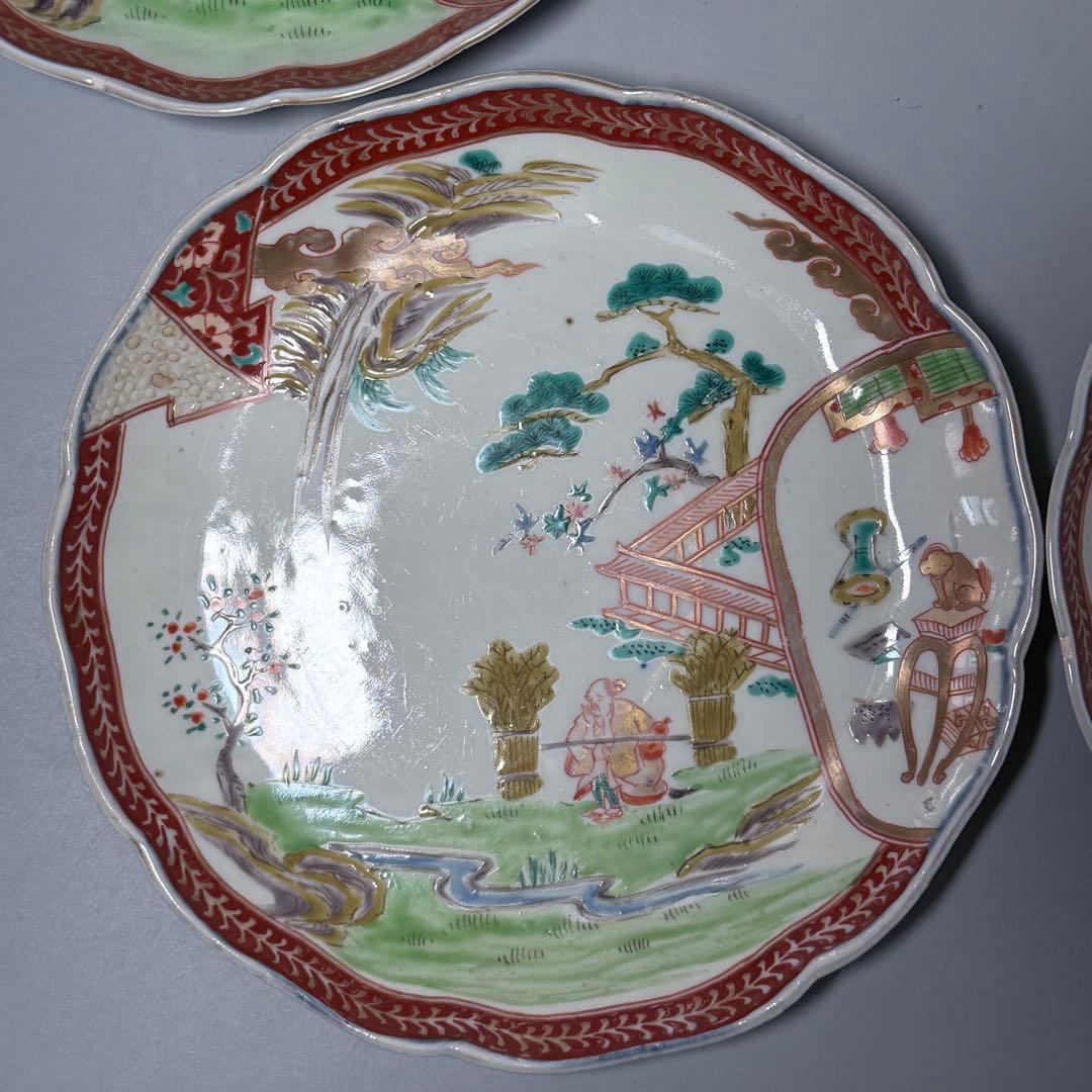 古伊万里　色絵輪花形七寸皿　農村　風景画　人物　珍品　窯銘有　直径21.3cm