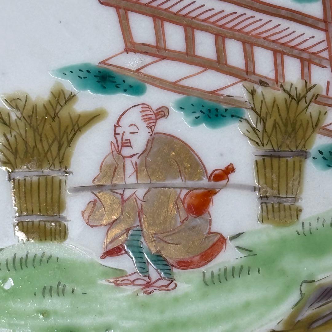 古伊万里　色絵輪花形七寸皿　農村　風景画　人物　珍品　窯銘有　直径21.3cm