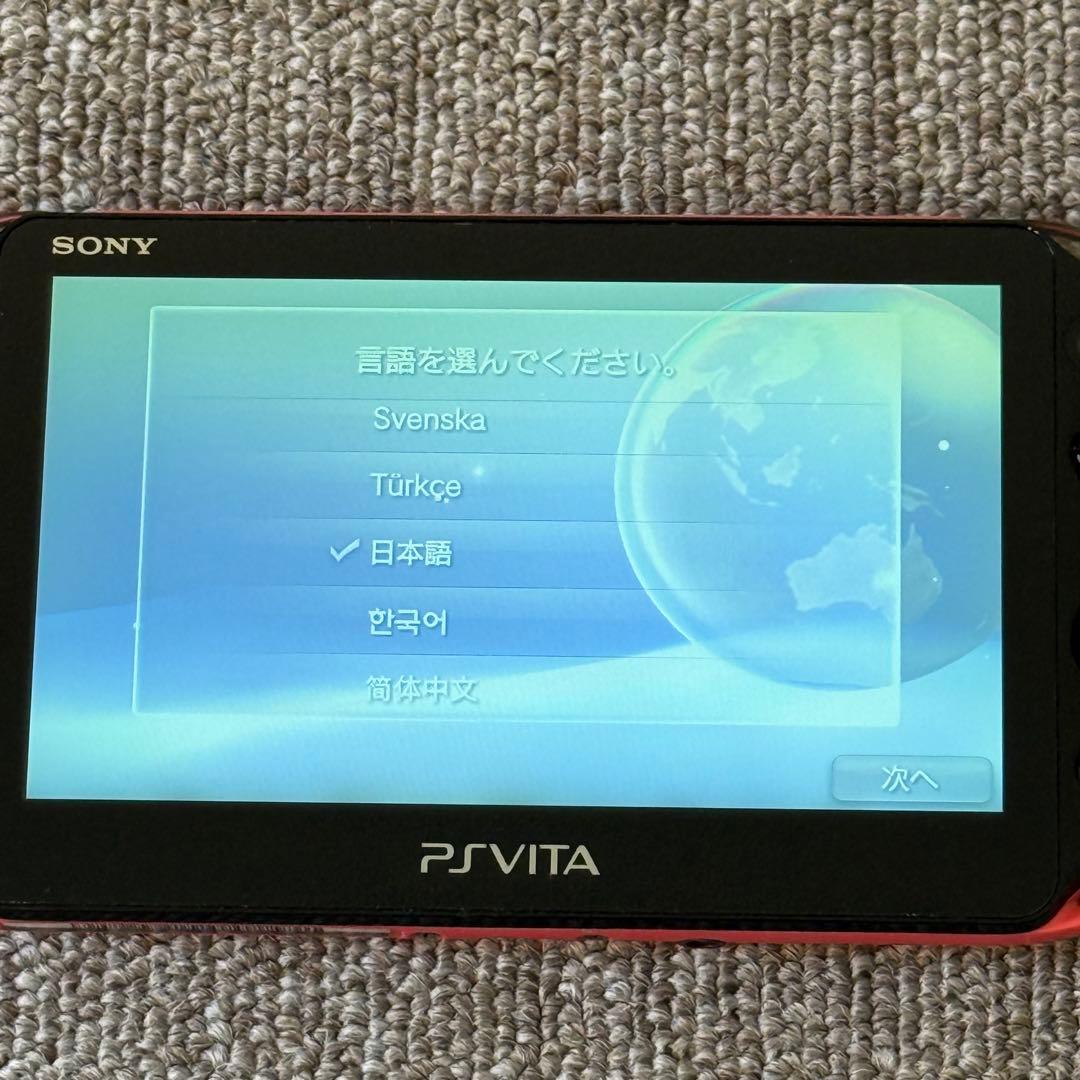 PSVITA PCH-2000 ピンク/ブラック 箱付き
