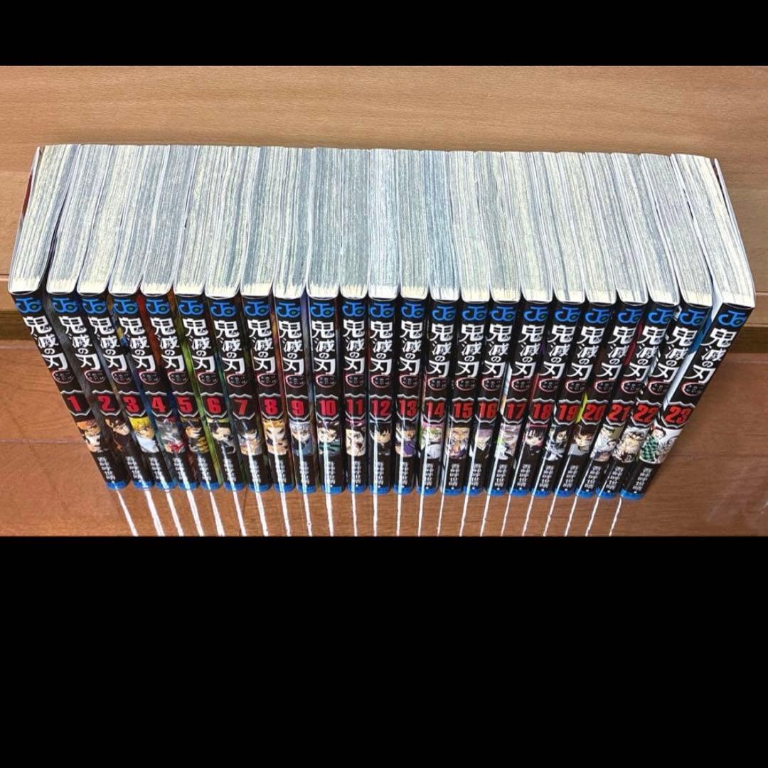 こ*と様 鬼滅の刃　全巻セット(1〜23) 外伝、鬼殺隊見聞録、短歌集、小説3冊