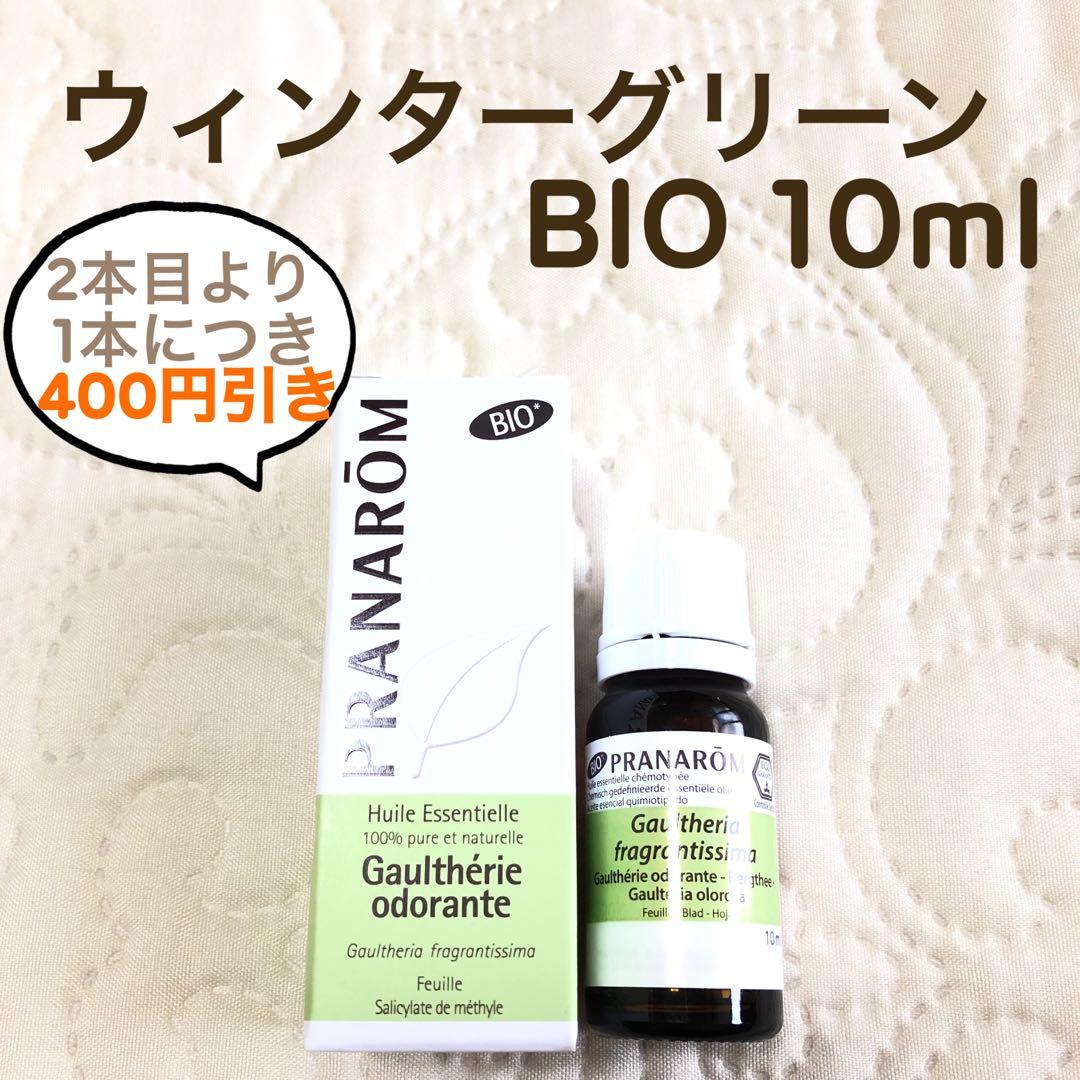 パンダミント様 リクエスト プラナロム 3点 まとめ商品