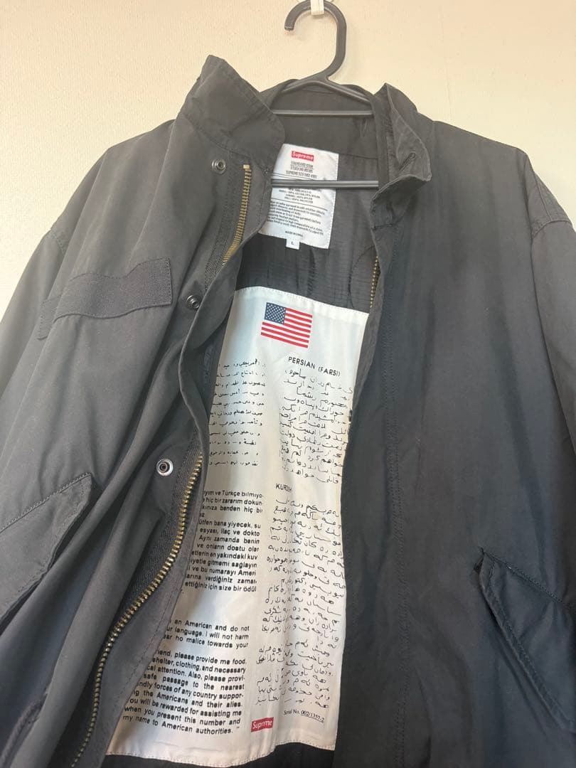 【名作】Supreme Fishtail Parka L
