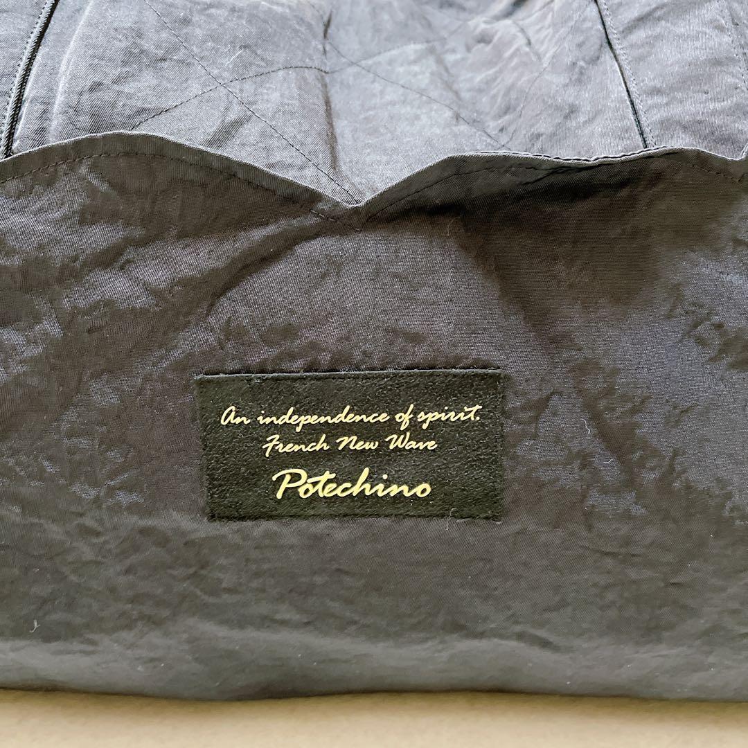 【Potechino ポテチーノ】ナイロン ボストンバッグ 羊 黒 旅行 美品