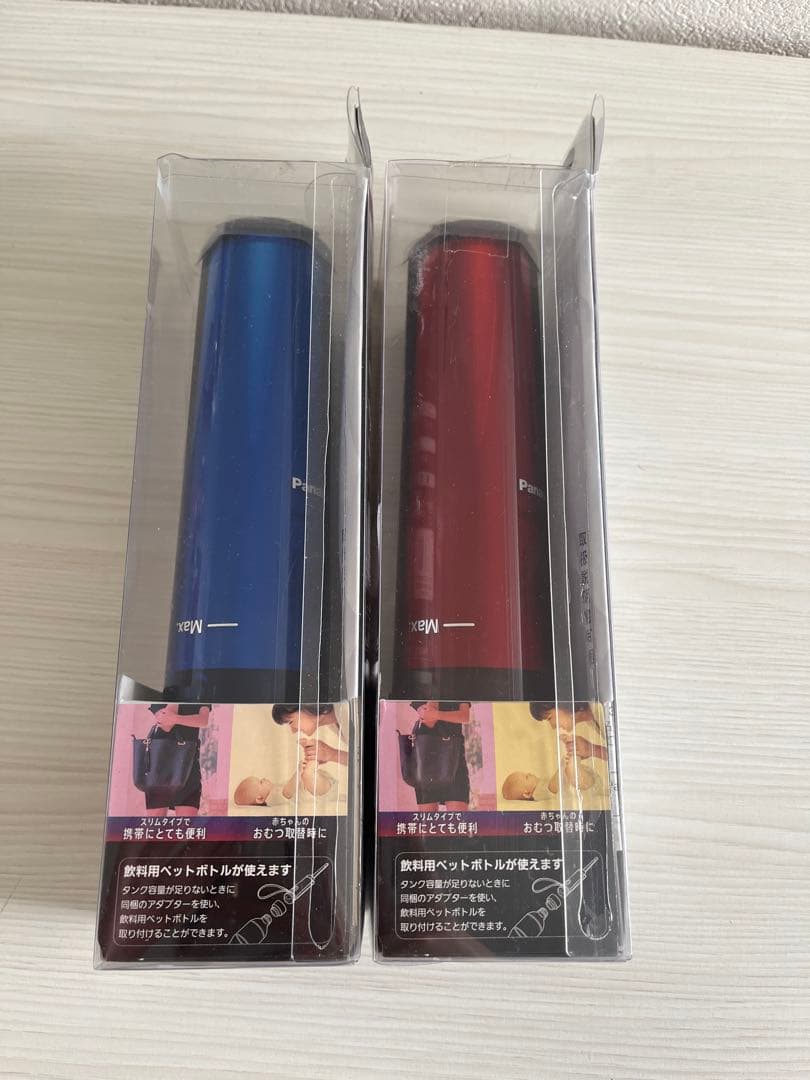 パナソニック ハンディトイレットスリム
