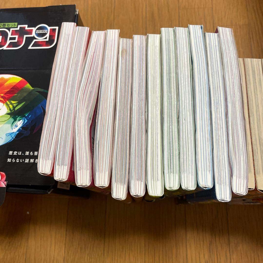 日本史探偵コナン全12巻他12巻