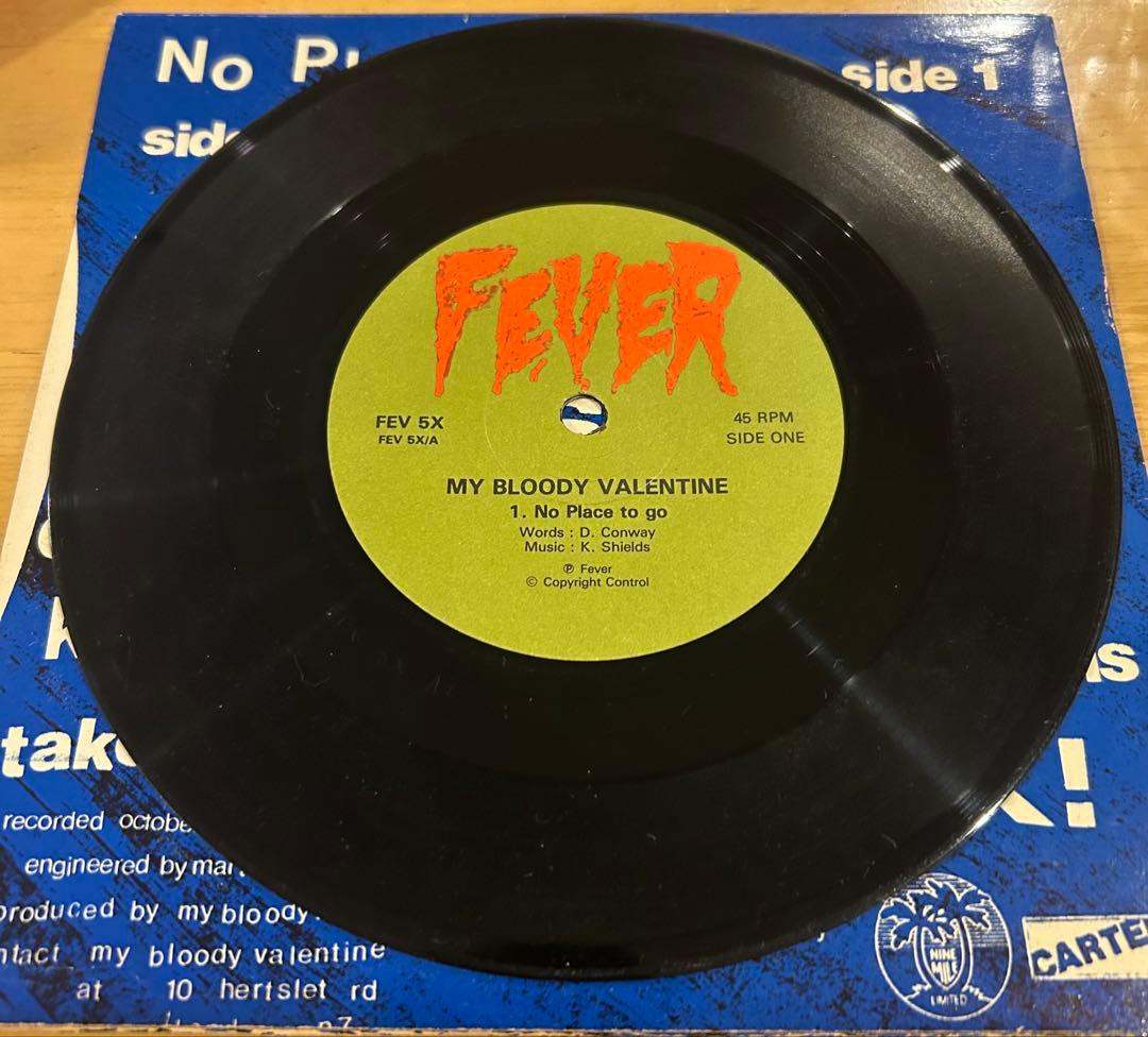 激レア My Bloody Valentine No Place To Go