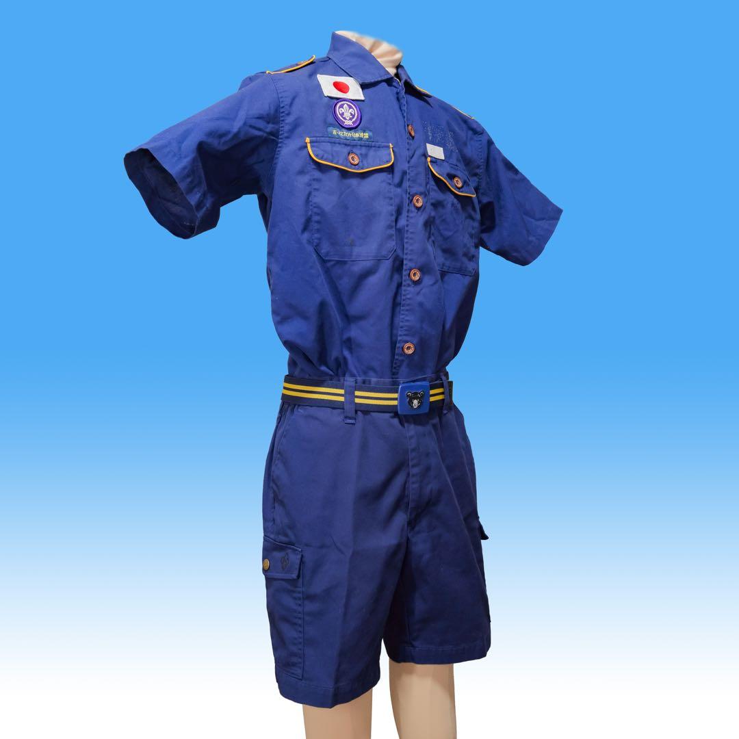 カブスカウト制服セット150 ボーイスカウト