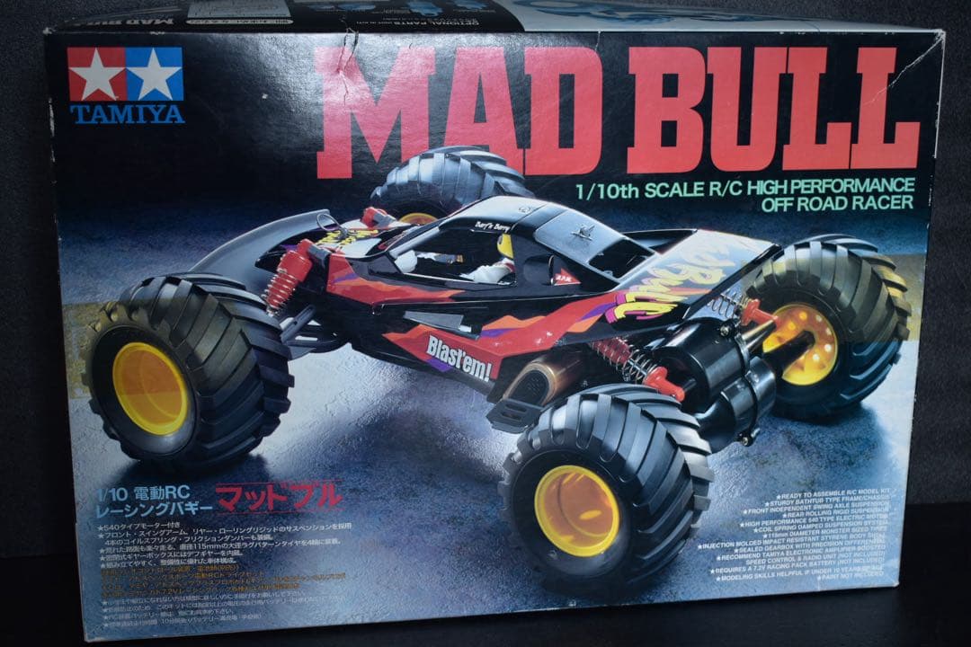 1/10 タミヤ マッドブル 4WD メカ付き ESC アンプ レーシングバギー