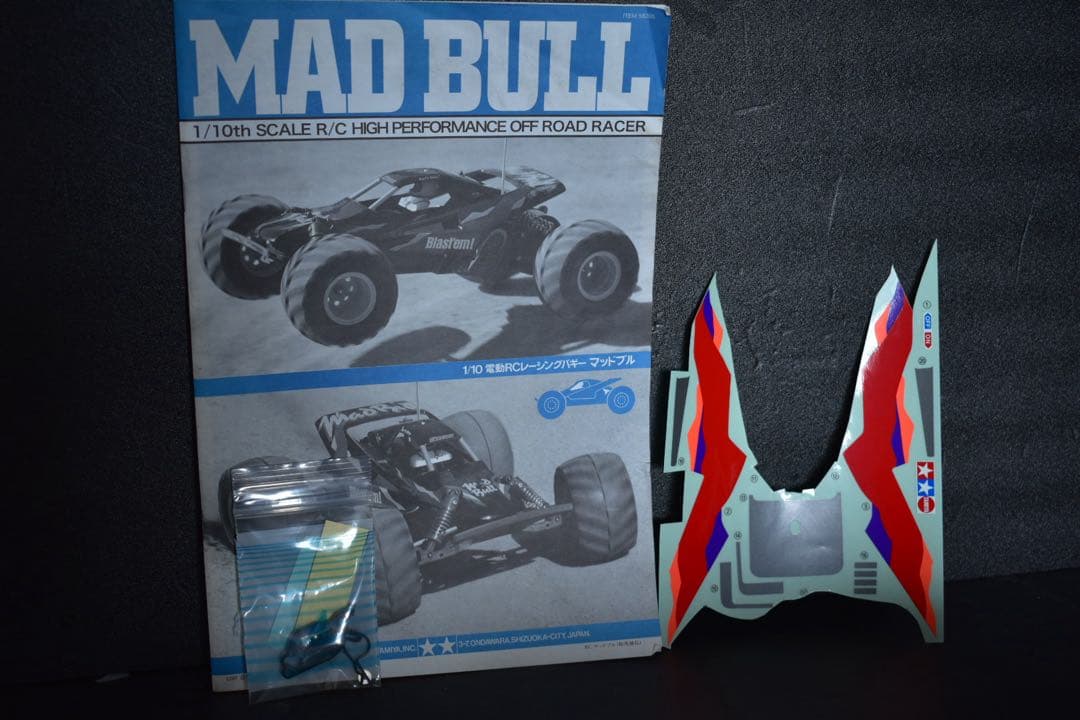 1/10 タミヤ マッドブル 4WD メカ付き ESC アンプ レーシングバギー