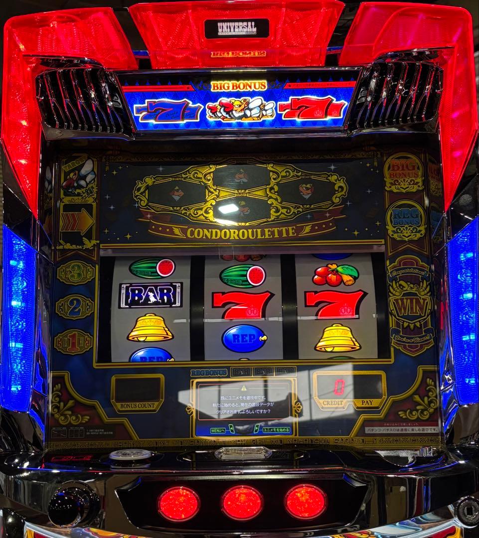 【yonpanda❗️】パチスロ実機【クランキークレスト】不要機付