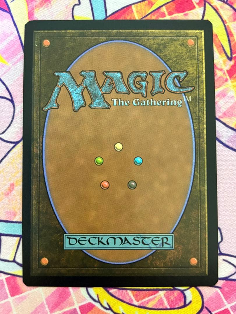 mtg 久遠の終端 量子の謎かけ屋 ボーダーレスfoil