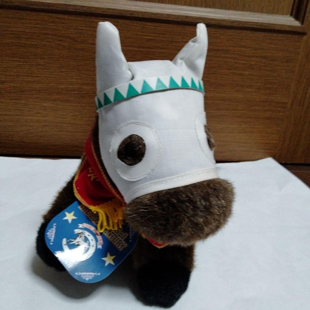【タグ付き　希少】ハイセイコー　競馬　ぬいぐるみ　アバンティ