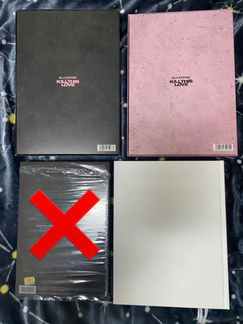 BLACKPINK 8個　セット