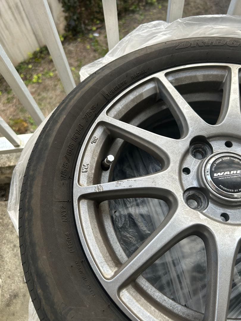 ブリヂストン NEXTRY 155/65R14 4本セット アルミ付