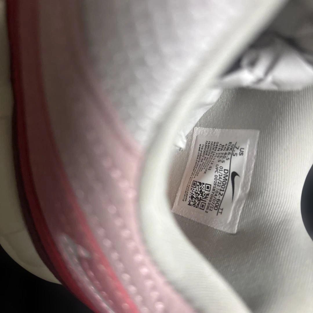 靴 Air Max 95
