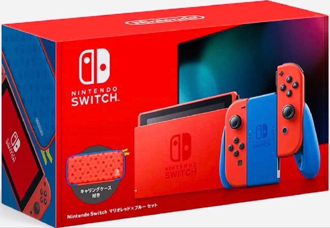 【新品未開封】Nintendo Switch マリオレッド×ブルーセット