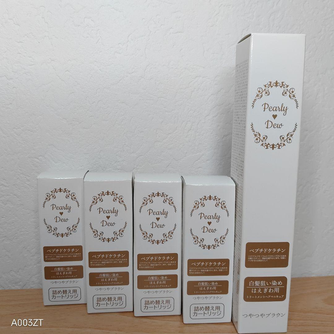 Pearly Dew パーリーデュー　白髪染め　 ヘアマニキュア