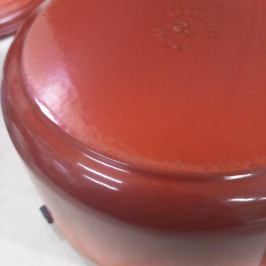 LE CREUSET ルクルーゼ ココットロンド 24cm 両手鍋 フランス製