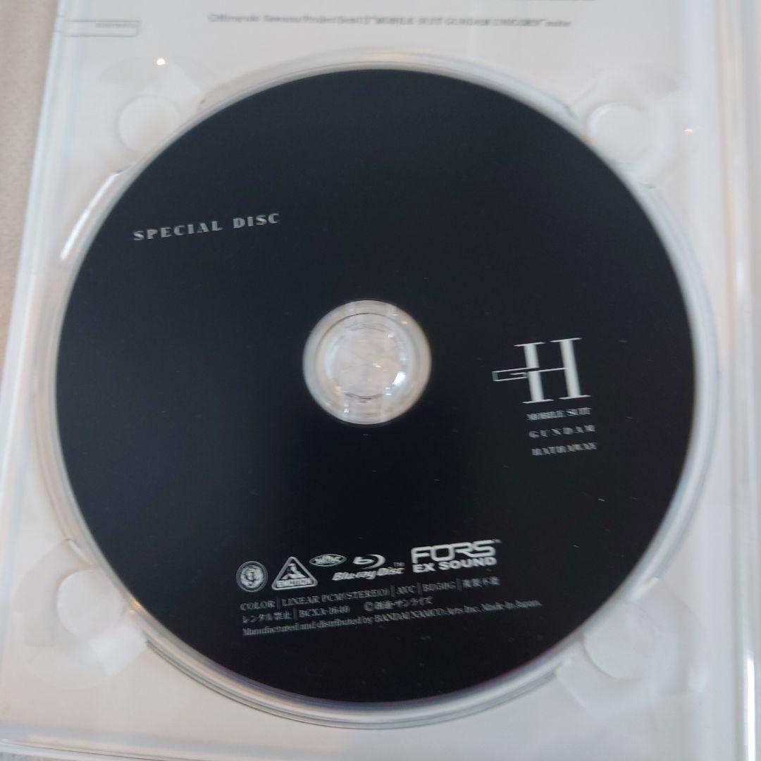 【数量限定品】機動戦士ガンダム 閃光のハサウェイ 【劇場限定版Blu-ray】