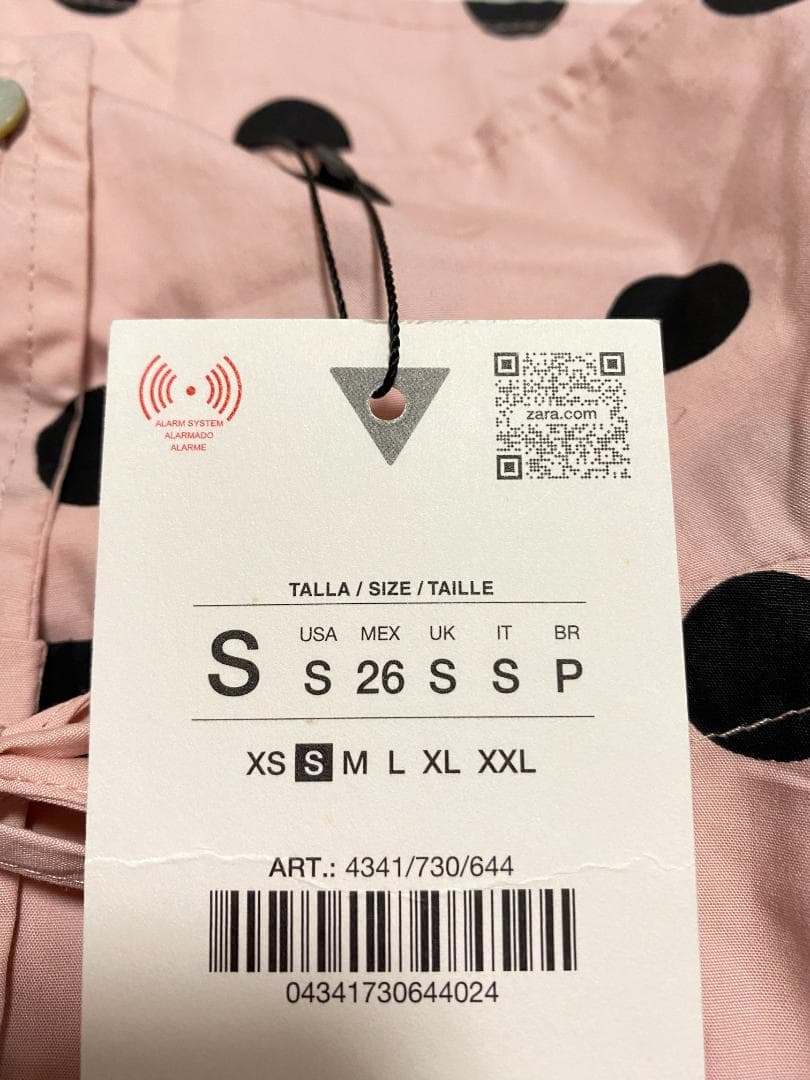 ZARA ドットプリントジャケット ライトピンク S 水玉
