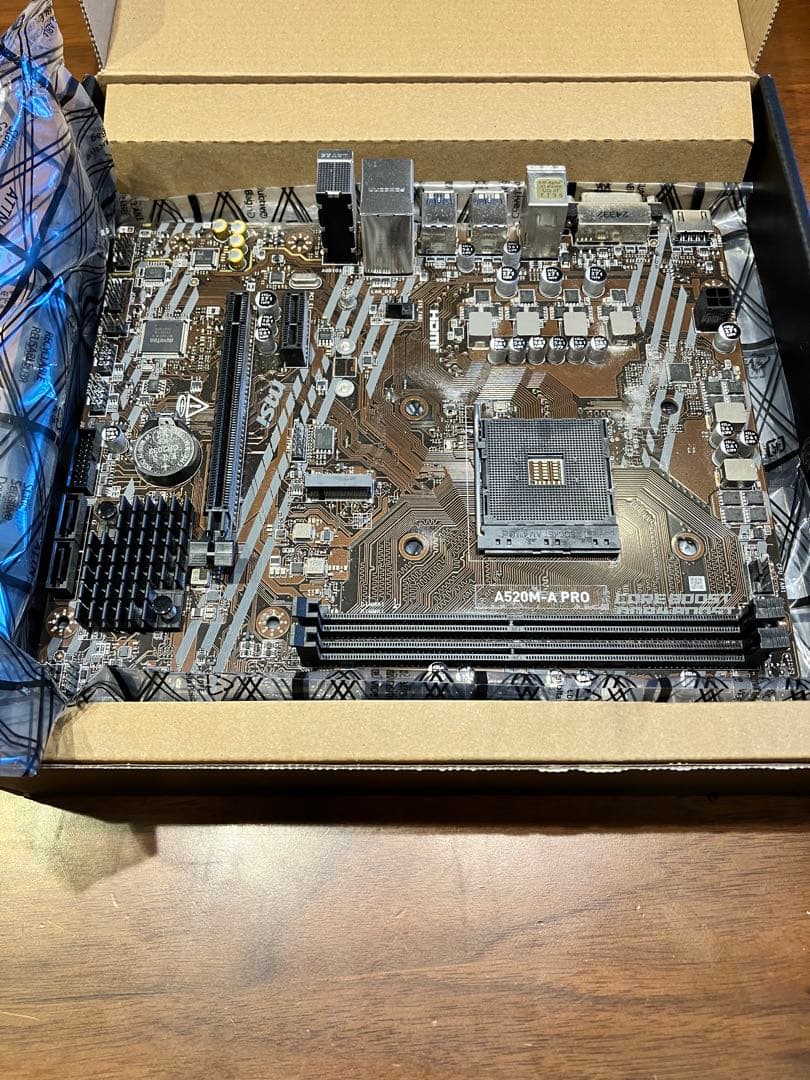 MSI A520M-APRO メモリー8G2枚付き　動作確認済み　値下げ可