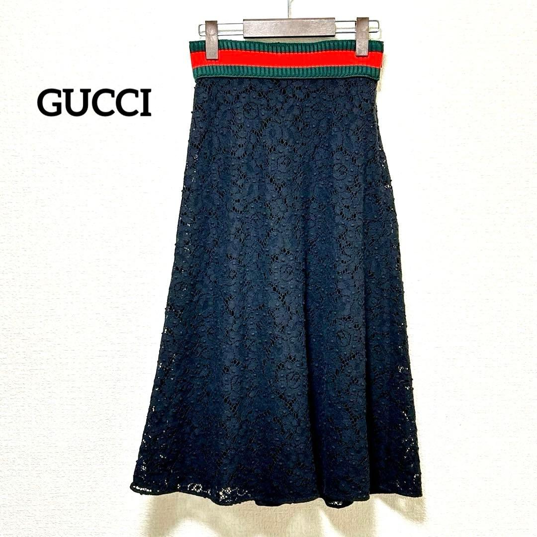 GUCCI グッチ シェリーライン 総レース フレアスカート ペチコート付 黒