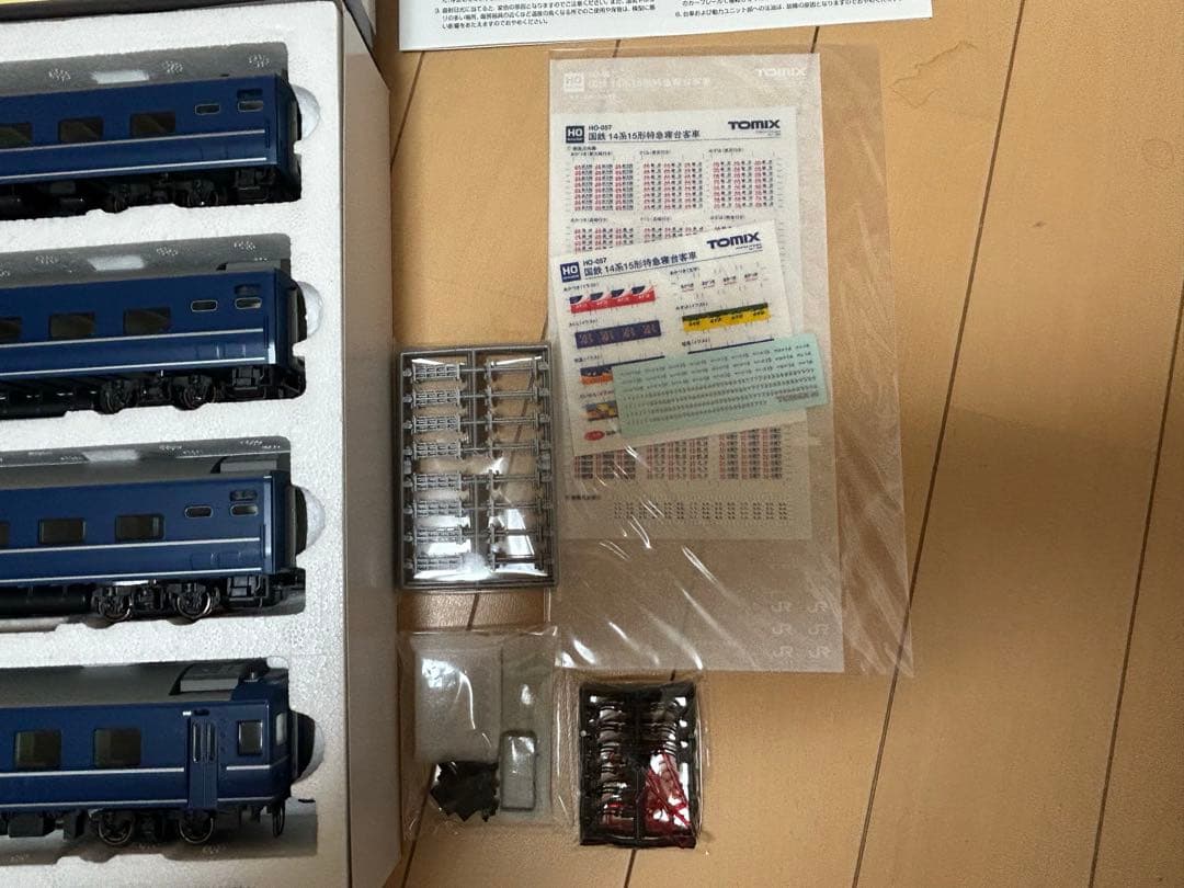 未使用TOMIX HO-057 国鉄14系15形特急寝台客車 他２両