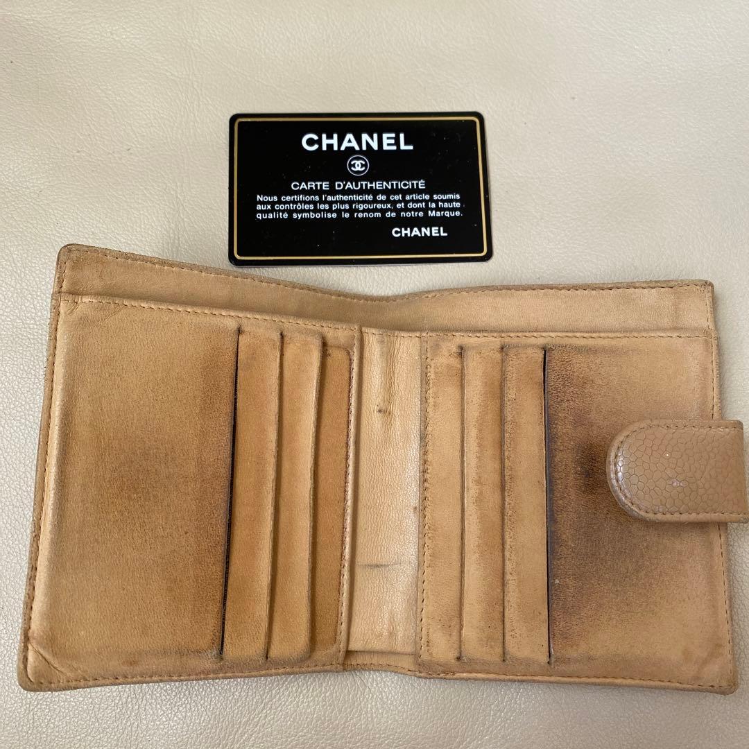 シャネル　二つ折り財布 ココマーク キャビアスキン WホックCHANEL