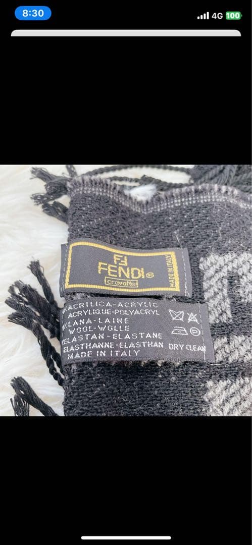 FENDI フェンディ　ズッカ柄　マフラー　ストール　ブラック　グレー系　男女