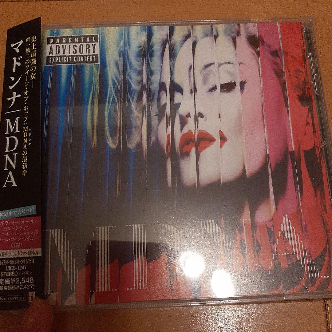 セール❗MADONNA:DROWNED WORLD STICKY &SWEET他