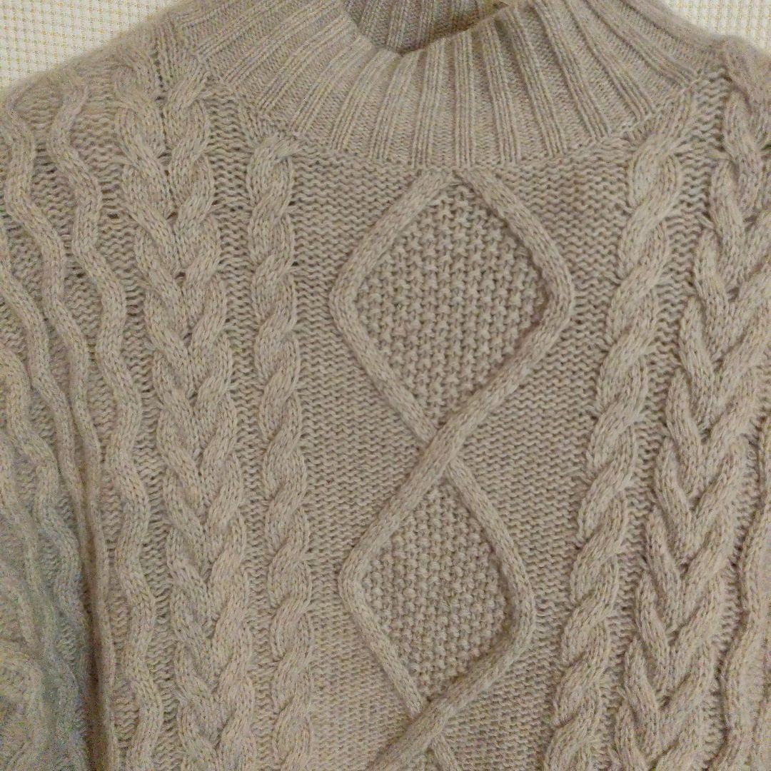 Max Mara　ヴァージンウールニット　ベージュ