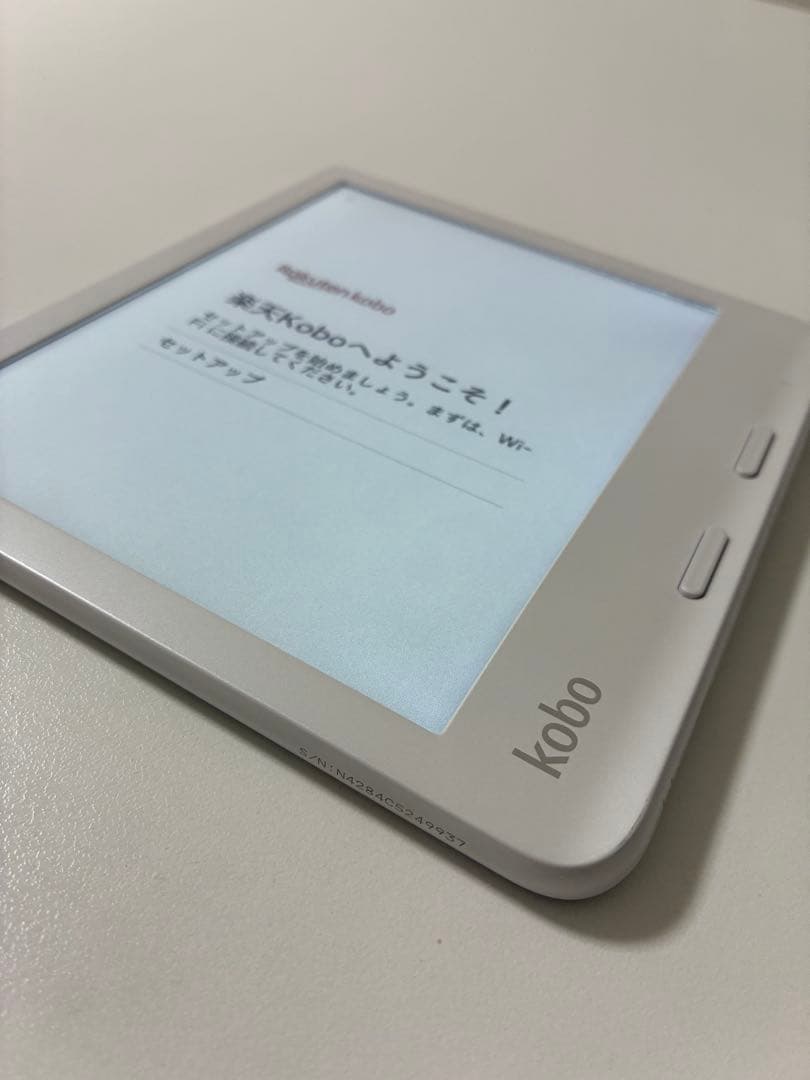Kobo Libra Colour ホワイト 32GB 防水 箱・付属品　カラー