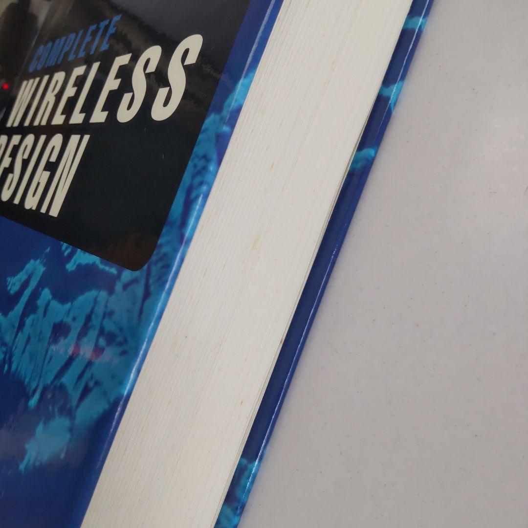 Complete Wireless Design 無線 設計 高周波 回路 RF