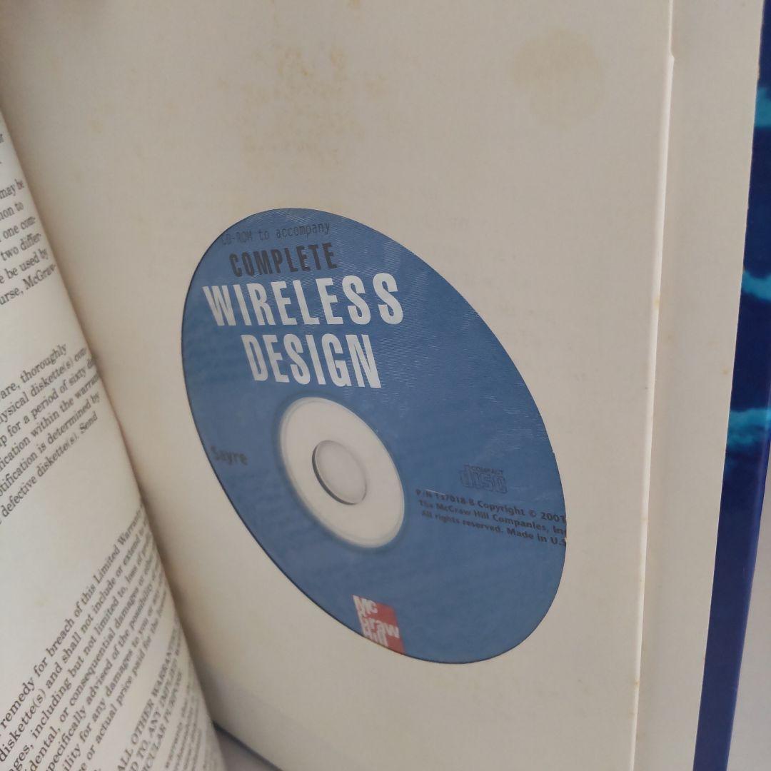 Complete Wireless Design 無線 設計 高周波 回路 RF