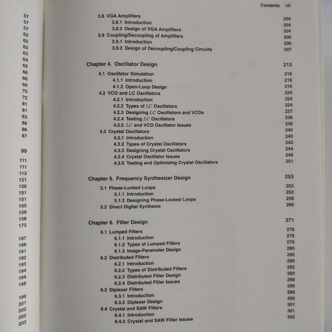 Complete Wireless Design 無線 設計 高周波 回路 RF