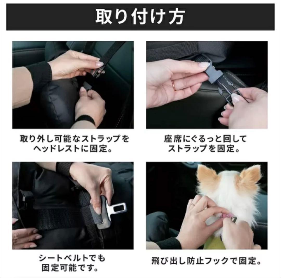 限定値下中‼️【新品】Jeep ジープ 犬 ドライブベット　ブラック 黒（即発送）